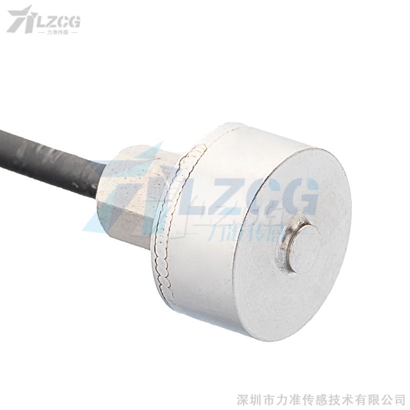 使用稱重傳感器要注意是否存在開焊現象(圖1) LFC-10A(5877).jpg