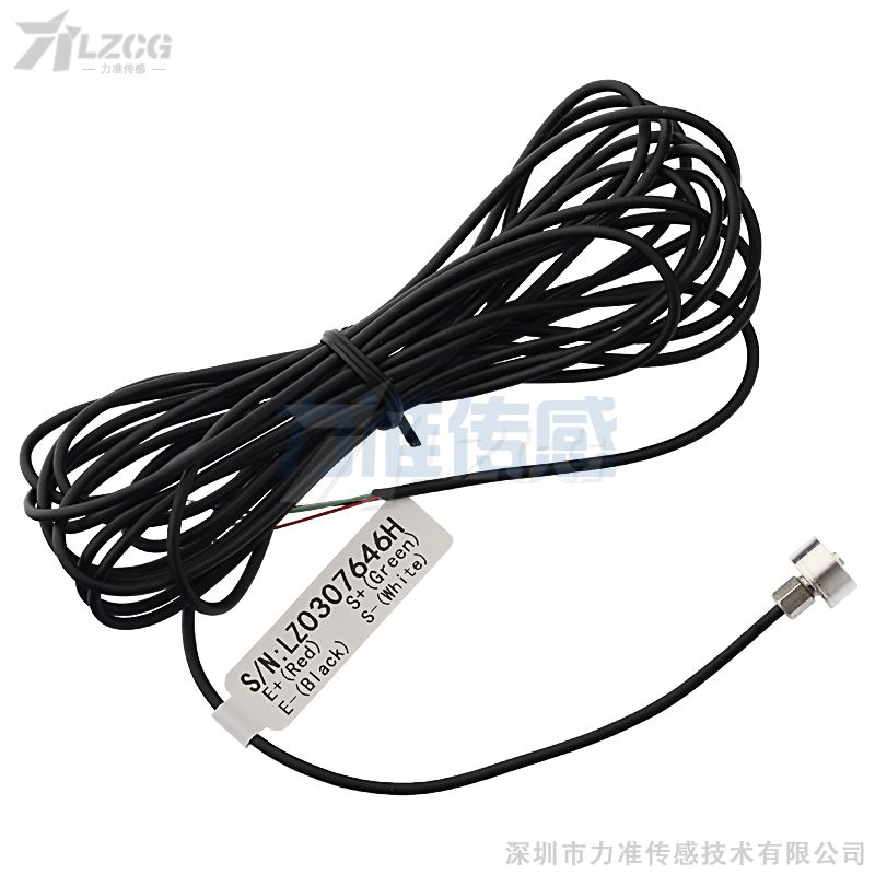 力準系列壓力傳感器LFC-10A 力準系列壓力傳感器LFC-10A