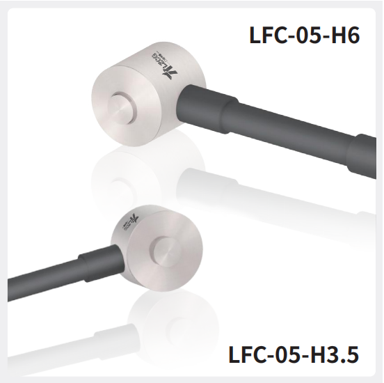 微型壓式傳感器LFC-05
