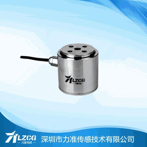 压力传感器 压力传感器