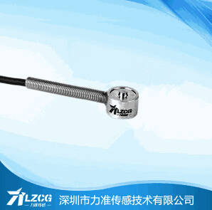 微型压力传感器 微型压力传感器