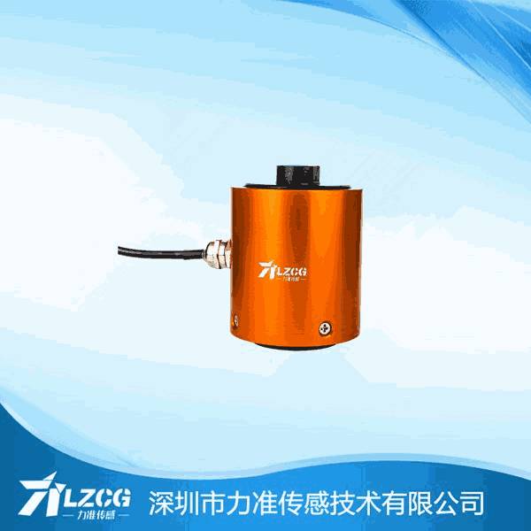 拉压力传感器 拉压力传感器