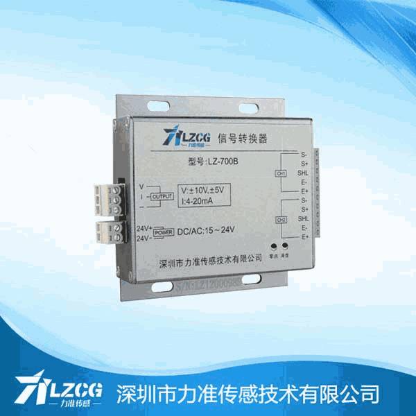 怎么选择一款好的压力变送器 怎么选择一款好的压力变送器