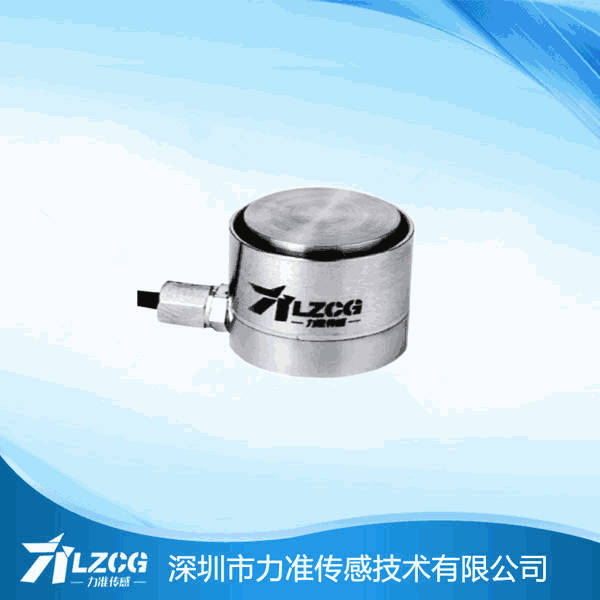 压力传感器厂家故障解决方法 压力传感器厂家故障解决方法