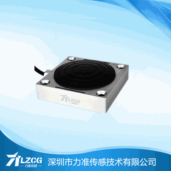 踏板力传感器 踏板力传感器