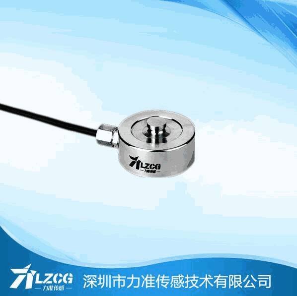 微型压力传感器 微型压力传感器