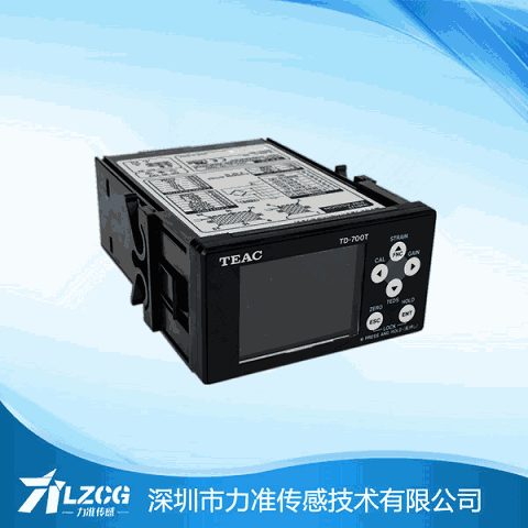 智能显示仪表 智能显示仪表