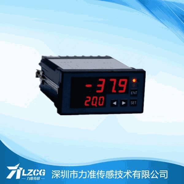 称重显示仪表 称重显示仪表