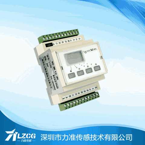 称重显示控制仪表 称重显示控制仪表