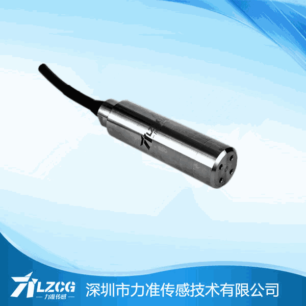 压力传感器 压力传感器