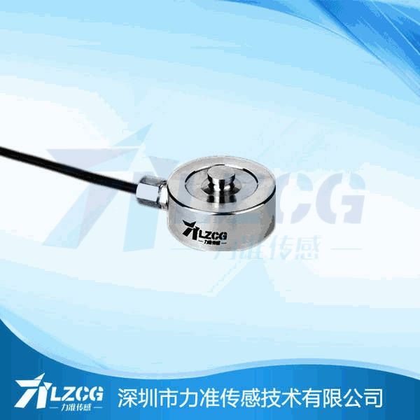硅壓阻式智能傳感器在醫療監視儀中的應用(圖1) 微型壓式傳感器LFC-20
