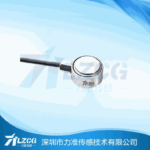 智能傳感器的未來(lái)可大有用途(圖1) 微型平面壓式傳感器LFC-13E3