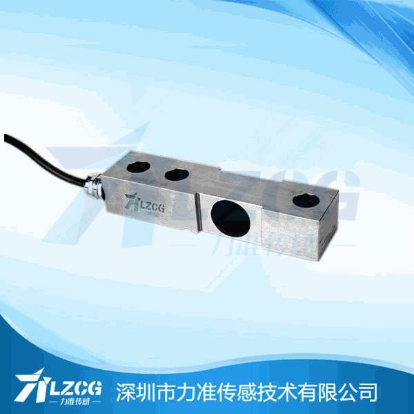 稱重傳感器 稱重傳感器