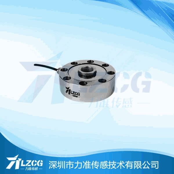 輪輻式傳感器LFC-2 輪輻式傳感器LFC-2