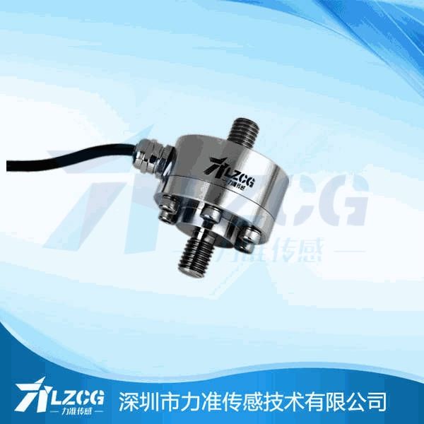 拉力傳感器 拉力傳感器