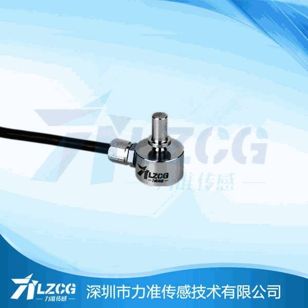 微型拉式傳感器 微型拉式傳感器