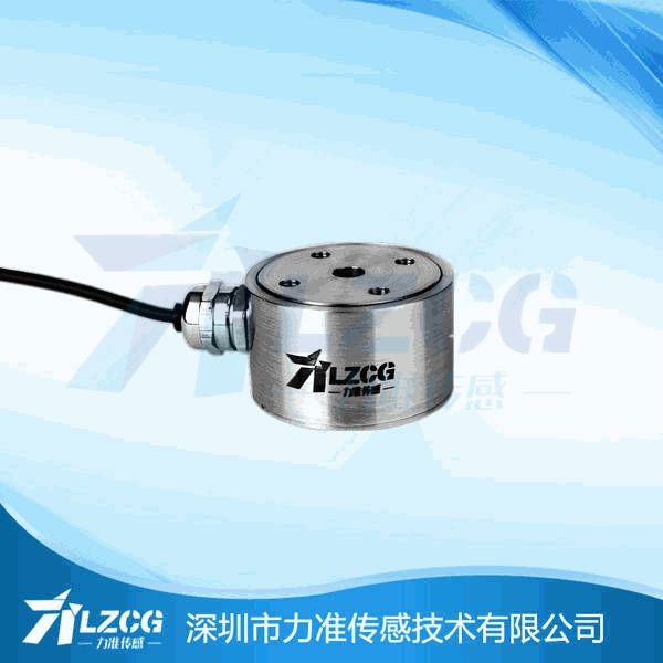 柱式傳感器 柱式傳感器