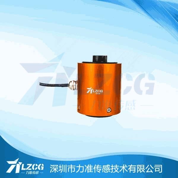 測力傳感器在車輛中換檔器位置的檢測應用(圖1) 柱式傳感器LF-602