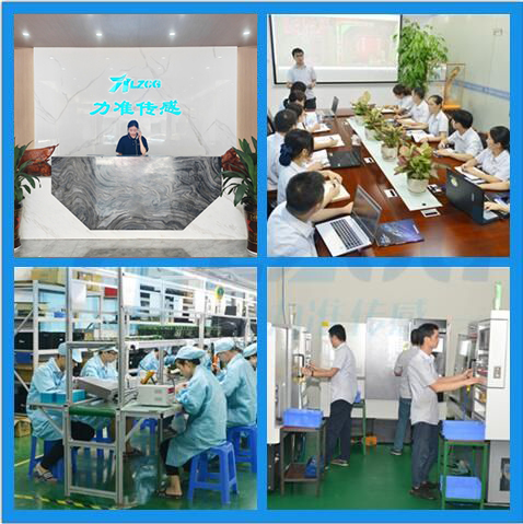 企業展示