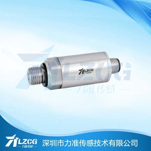 S型拉力傳感器 S型拉力傳感器