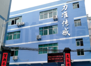 國產傳感器中能替代國外傳感器的知名廠商(圖1) 國產傳感器中能替代國外傳感器的知名廠商(圖1)
