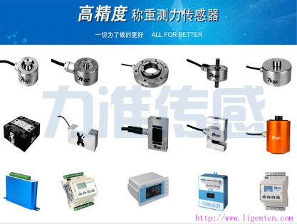 細數(shù)安裝在智能機器人中的傳感器 細數(shù)安裝在智能機器人中的傳感器