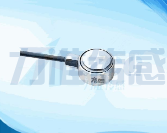 將壓力傳感器應(yīng)用于運動跟蹤系統(tǒng)(圖1) 將壓力傳感器應(yīng)用于運動跟蹤系統(tǒng)(圖1)