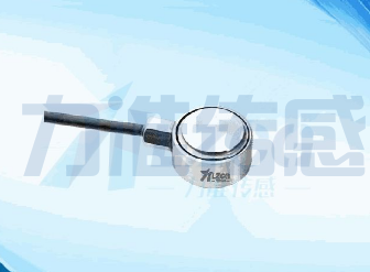 空調壓力傳感器主要使用在大型商用機組中(圖1) 空調壓力傳感器主要使用在大型商用機組中(圖1)