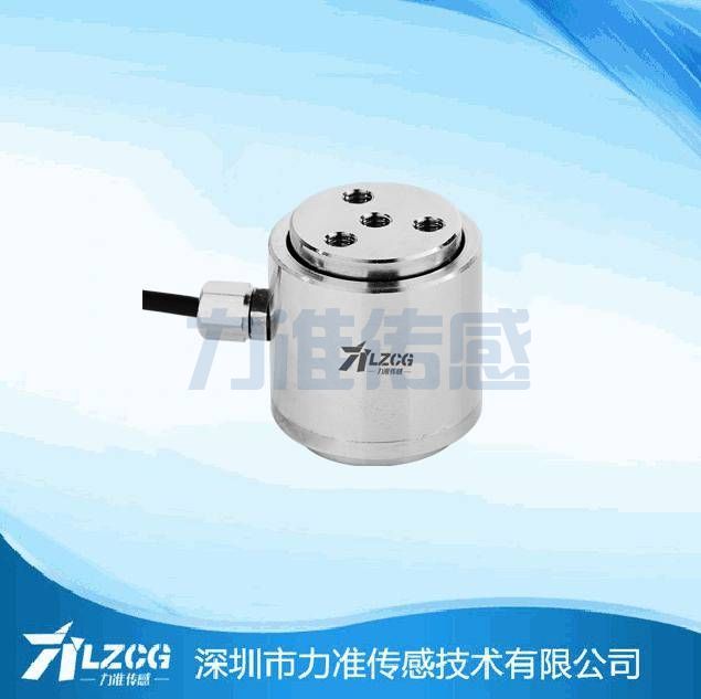 柱式傳感器LF-605A3(圖1) 柱式傳感器LF-605A3(圖1)