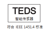 四通道便攜式手持儀LZ-D04的設計與應用(圖2) 四通道便攜式手持儀LZ-D04的設計與應用(圖2)